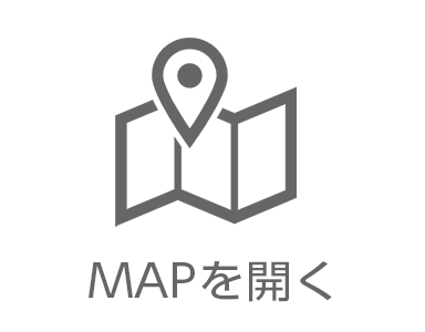 地図を開く